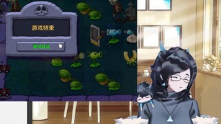 "Gadis e-sports jenius berusia 36 tahun" bermain tanaman acak dengan ibunya [Swar]