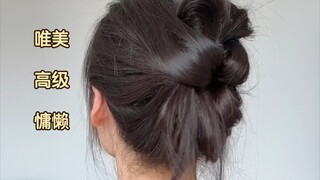 Gaya rambut ini terlalu mewah nih (gaya rambut untuk yang gagap teknologi)