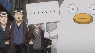 Apapun yang kamu lakukan, tolong cepatlah [Gintama 318]