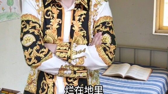 บางพื้นที่ยากจนก็มีเหตุผลของมัน! #โบราณสูง