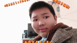 Is there a primary school student YouTuber on Bilibili now?