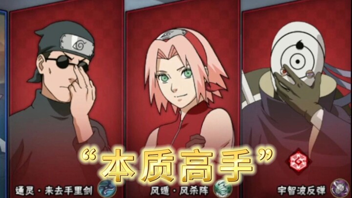 Don't take on a job you can't handle.