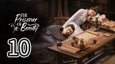 [Ep 10/36] T Pr!S0ner Of Be@uty 🇨🇳