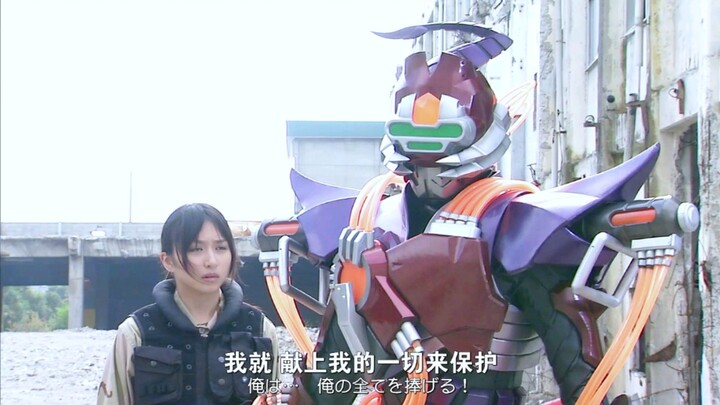 “岬由我来保护”