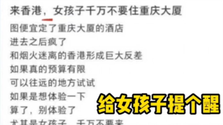 Who could’ve predicted this double twist?