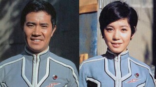 [Ultraman Story: Seven] Chapter 1: The Beginning of the Invaders