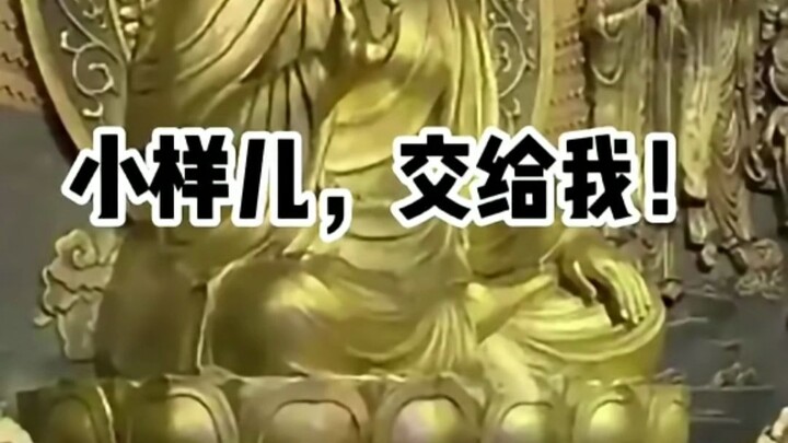 Masukkan ke kotak sedekah, Buddha dan dia baru saja!