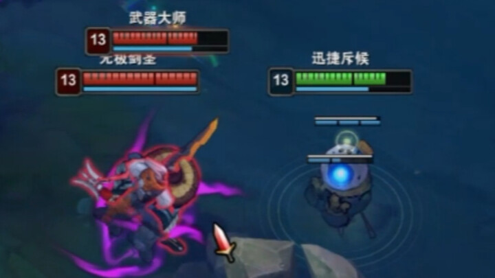 This bug has yet to be fixed; the Sword Saint scene was already a year ago.