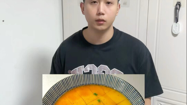 คำเรียกที่คุณคิดว่าเป็นมาตรฐานเดียวกัน