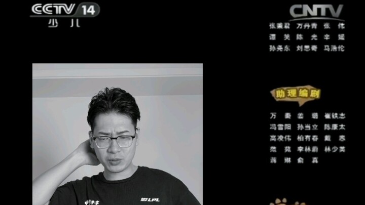 Have I seen this somewhere before?