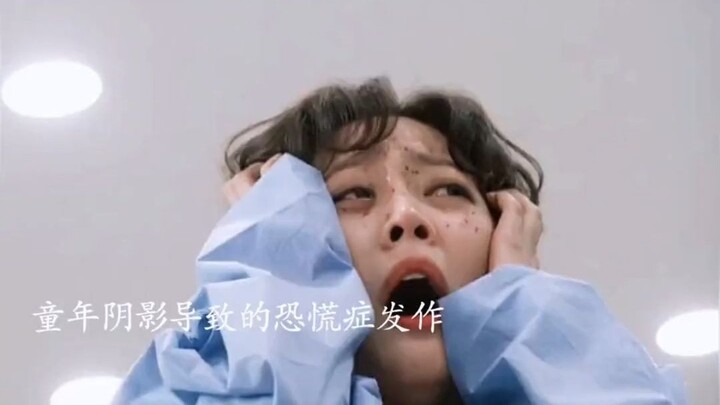 绝望中的相互救赎 治愈了彼此的伤痛#好剧推荐#森林 #朴海镇 #