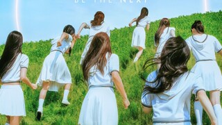 【Cuộc thi tuyển chọn nhóm nhạc nữ mới của HYBE】R U Next? Trailer đầu tiên!