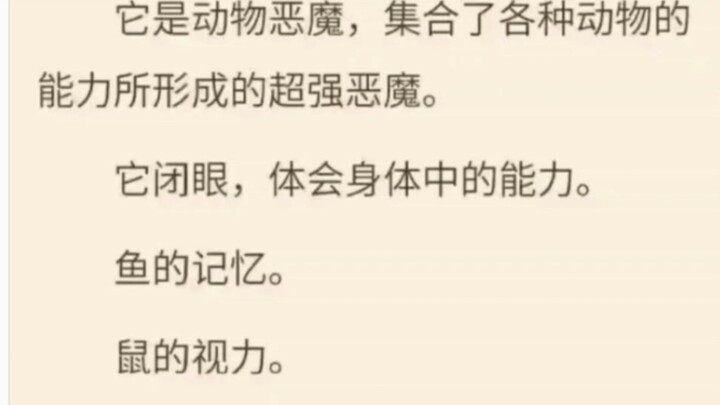 Đó là tập hợp những thiếu sót của mọi người, đúng không?