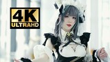 [4K Azur Lane COS] Stunning picture 1.0 was taken at the Comic Con!