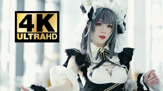 [4K Azur Lane COS] Gambar 1.0 yang menakjubkan diambil di Comic Con!