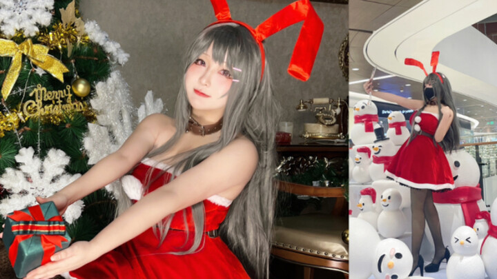 Female streamer dresses up as Mai Sakurajima and goes on a date with the “number-one fan” for Christ