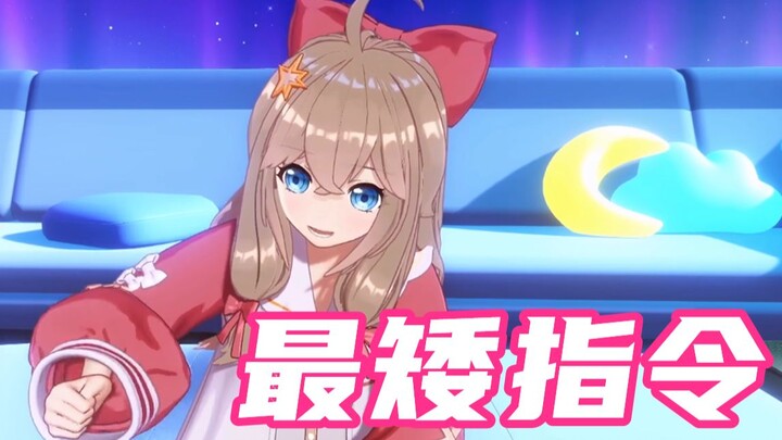 "As long as we are happy, that's all!!"