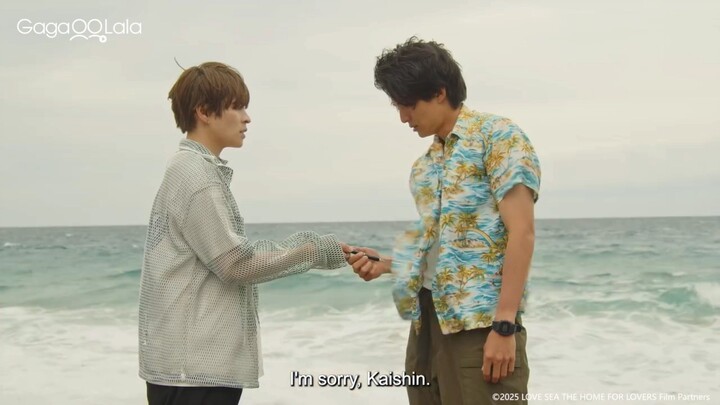 Ai finally stayed true to his name and gave his heart and love to his (now) boyfriend!