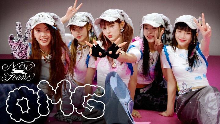 【NewJeans】'OMG' 1theKILLPO