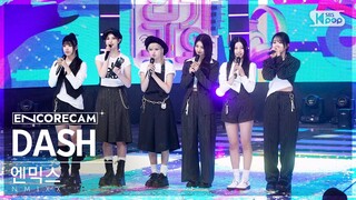 [앵콜캠4K] 엔믹스 'DASH' 인기가요 1위 앵콜 직캠 (NMIXX Encore Fancam) | @SBS Inkigayo 240128