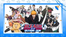 Bleach Rekomendasi Anime Akhir Summer #34