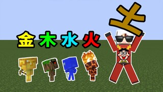 ماين كرافت، ولكن مع الكلاب (؟)!
