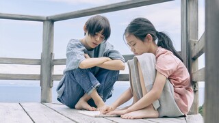 52-Hertz Whales full movie [indo sub]