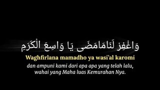 Amin kan teman-teman