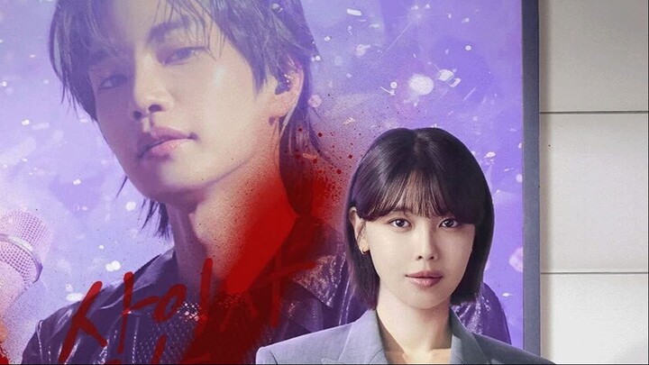 Idol I (2025) Episode 11 Eng Sub