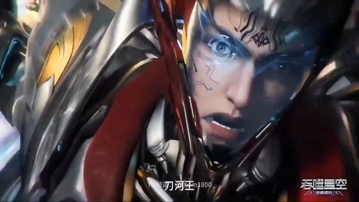 Swallowed Star Ep 198 Sub Indo