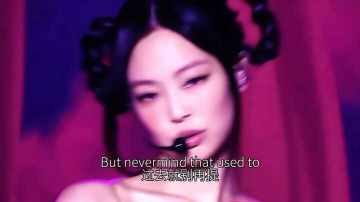 “Kembali setelah lama menghilang, hanya untuk merebut kembali semua yang menjadi milikku” Kalimat in