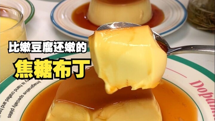 Món caramen flan mà ngoài tiệm bán 30–40 tệ một phần, ở nhà cũng dễ dàng làm lại; chỉ cần khuấy rồi 