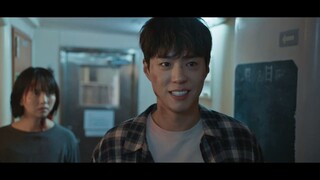 Good Boy Episode 09