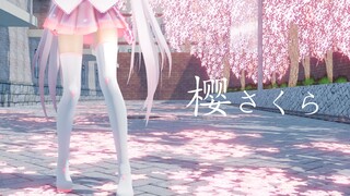 【樱初音/镜头配布】呐，你知道樱花的颜色吗？