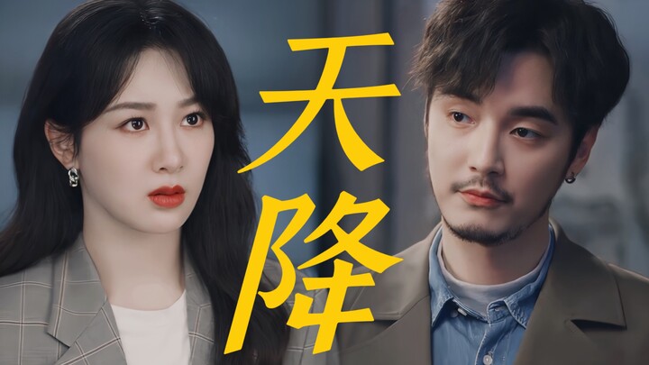 A writer dropped from the heavens! Such a strong sense of destiny! He went from snobbishly refusing 