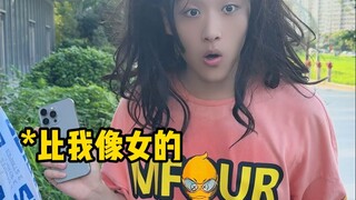 I ran into a college student selling passion fruit-pickled peaches.