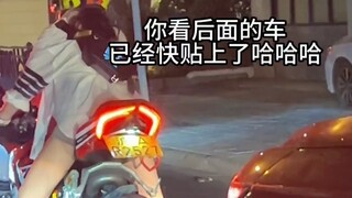 Năm căn nhà ở Thượng Hải! Đuổi theo là phải cưới