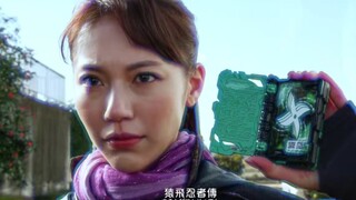 假面骑士Saber前代剑士变身合集