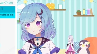 【Xinggong Xi】S＆M