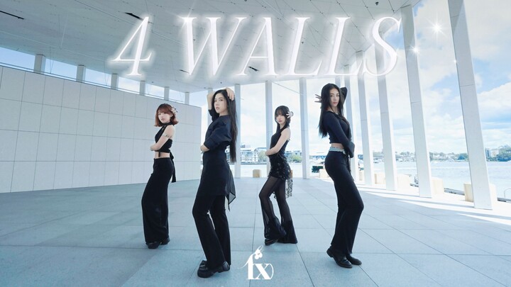 【f(x)】SM’s Most Avant-Garde Girl Group’s Signature Track “4 Walls”: A Sydney Four-Member Cover Dance