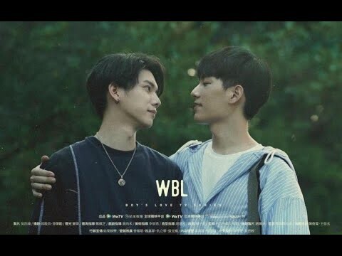 [We Best Love] Blue Lovers (Vietsub)