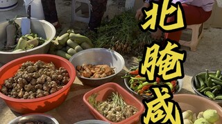 我姥今年咸菜是真没少腌，这回吃到来年开春没啥问题了