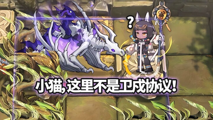 【DLC Dế Mèn】Những nhân vật mới nào có thể thông qua Dế Mèn cũ: “Vạn Hỏa Quy Nhất”?
