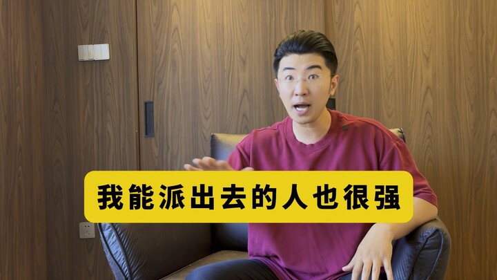 Gandalf nói: Kẻ đáng sợ nhất dưới trướng tôi thực ra là…