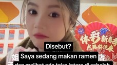 Disebut? Saya sedang makan ramen dan melihat ada toko lotere di sebelah. Saya bosan dan masuk