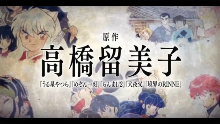 Anime TV "MAO" karya Rumiko Takahashi akan tayang perdana pada musim semi 2026.