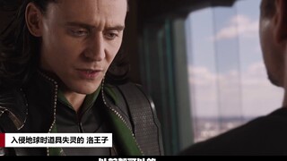 [Thông báo dịch vụ công cộng của Marvel] Bảo vệ quyền lợi người tiêu dùng và làm cho cuộc gọi có ý n