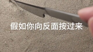 往往在遇到一些比较看不懂的笔画的时候，许多新手朋友就喜欢用比较刻板的苗切或者其他的方式去写出来，就导致在后面的一些连续书写的时候，写不出本来的面貌#书法教学