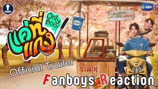[Auto Sub] Fanboys Reaction I แค่ที่แกง Only Boo! Official Trailer