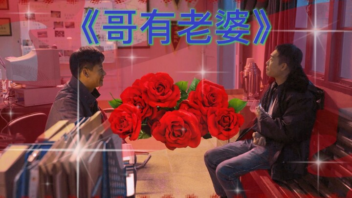 响欣||点就看京海第一恋爱脑（bushi